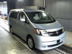 Alphard hybrid 240